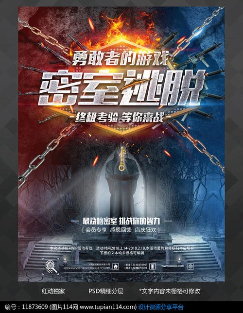 美国苹果账号共享2020